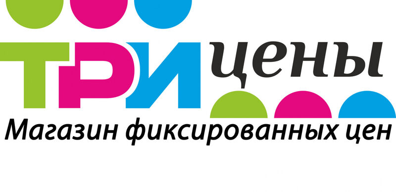 Partner