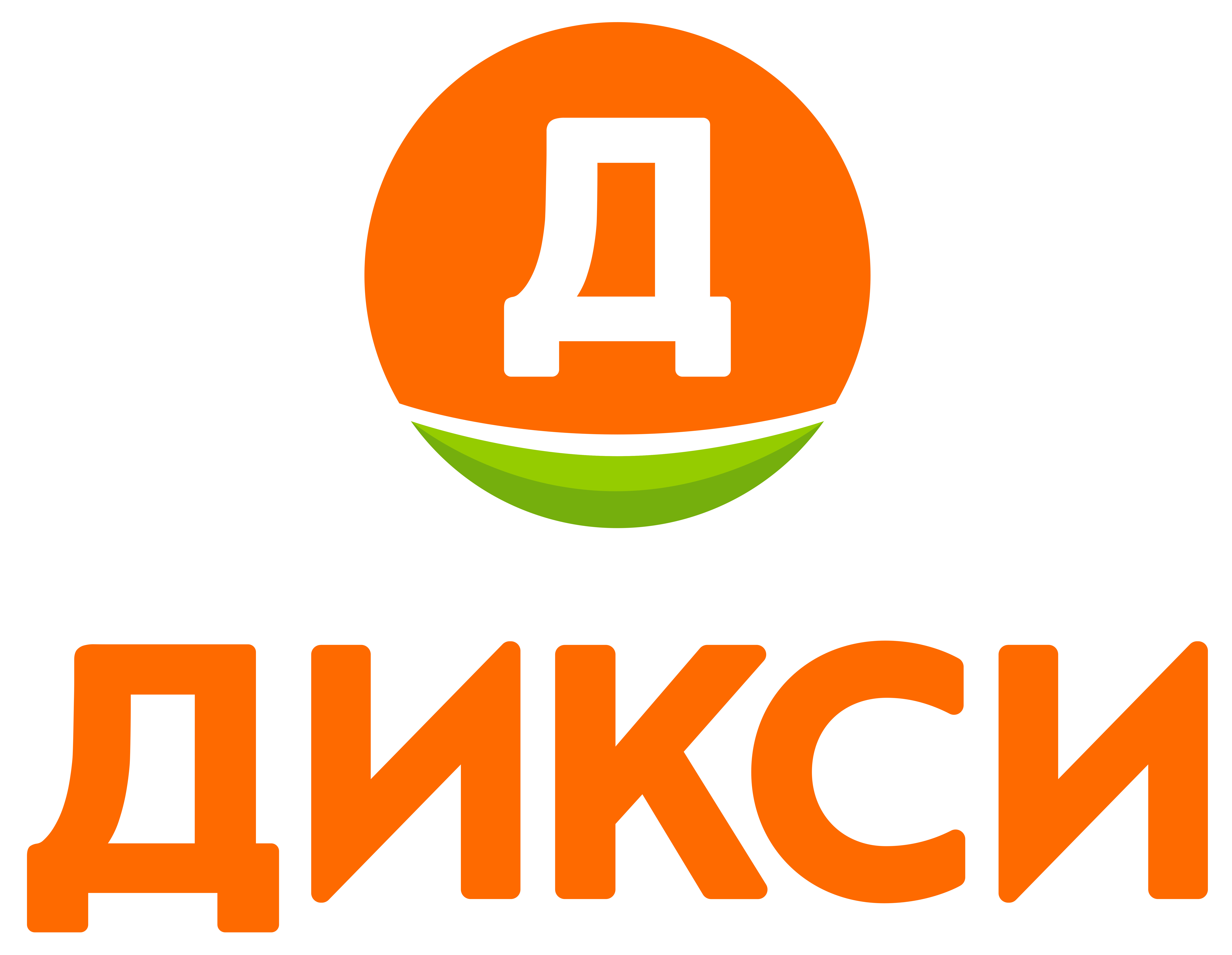 Partner